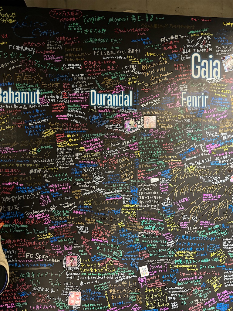 f:id:hasray:20240111234231j:image f:id:hasray:20240111234231j:image