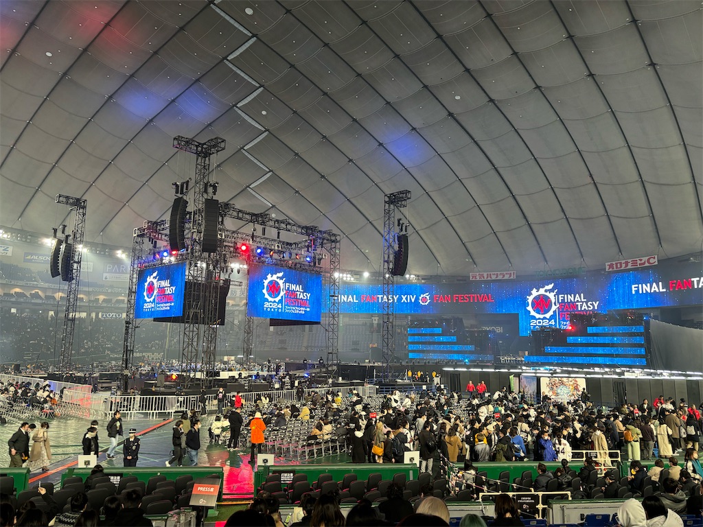 f:id:hasray:20240111234527j:image f:id:hasray:20240111234527j:image