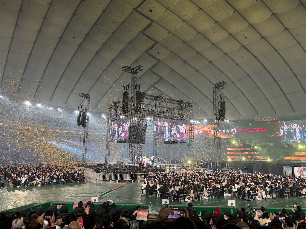 f:id:hasray:20240111235138j:image f:id:hasray:20240111235138j:image