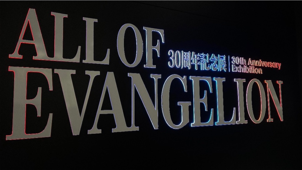 f:id:hasray:20251123234421j:image f:id:hasray:20251123234421j:image