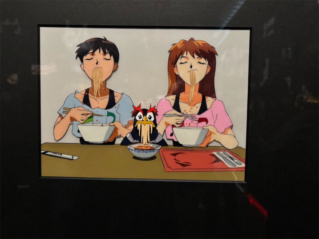 f:id:hasray:20251123234623j:image f:id:hasray:20251123234623j:image