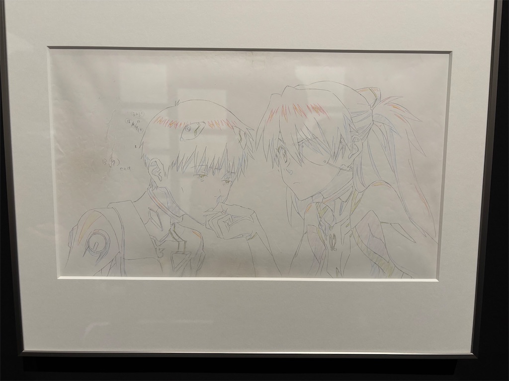 f:id:hasray:20251123235220j:image f:id:hasray:20251123235220j:image