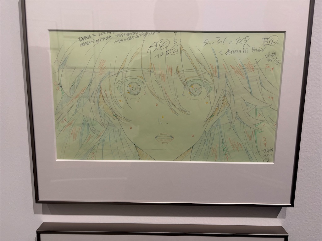 f:id:hasray:20251123235426j:image f:id:hasray:20251123235426j:image