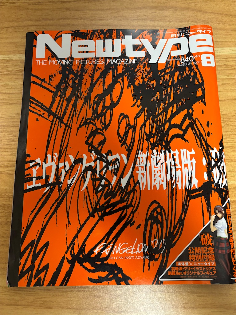 f:id:hasray:20251125202929j:image f:id:hasray:20251125202929j:image