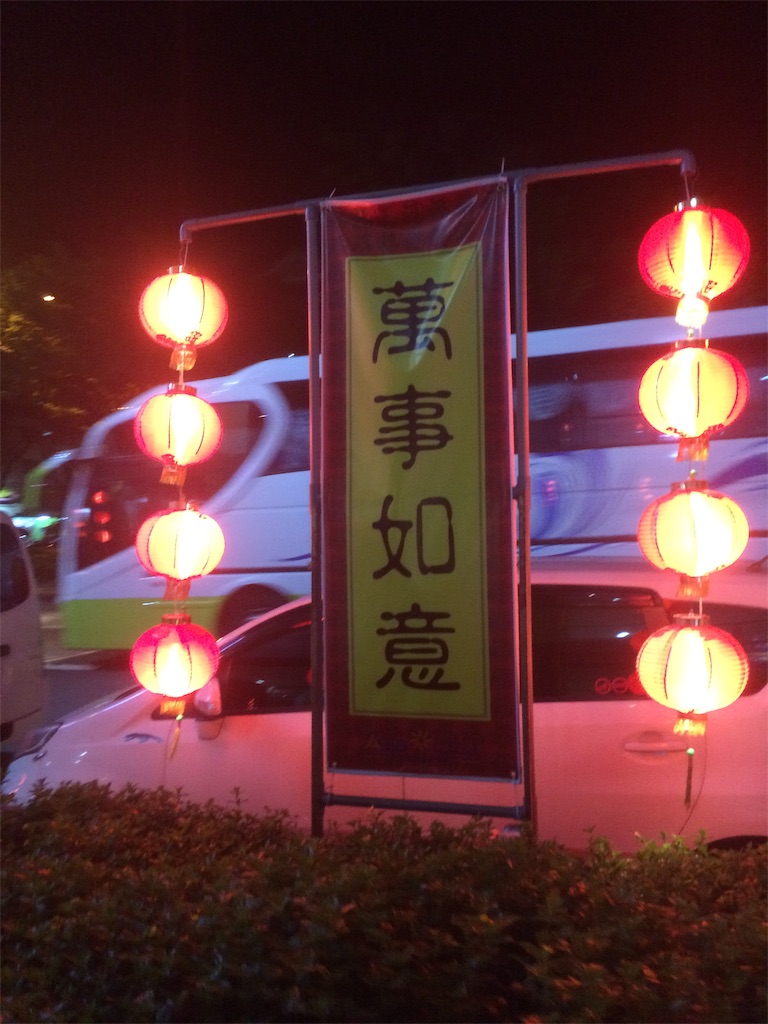 f:id:hasriq:20200124001747j:image f:id:hasriq:20200124001747j:image