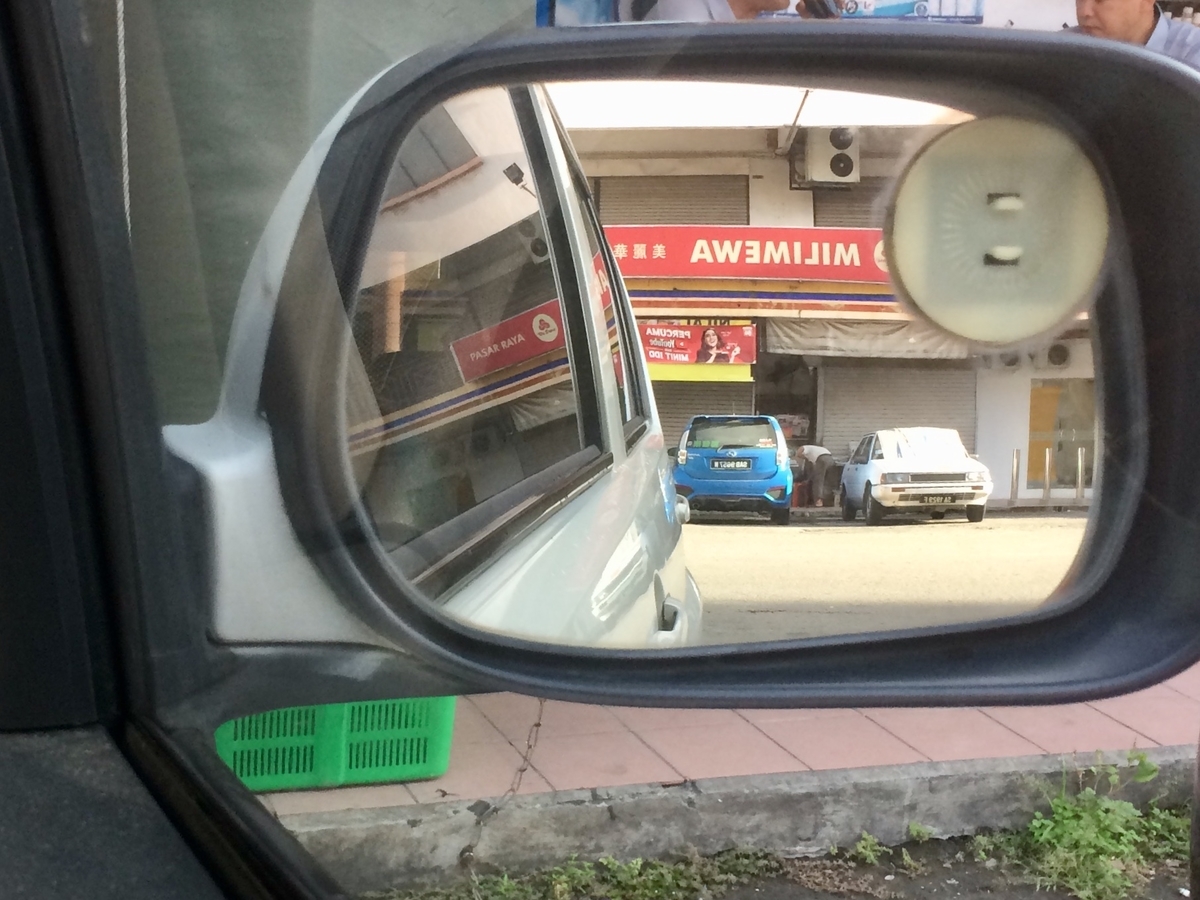 f:id:hasriq:20200210232752j:plain