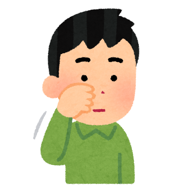 f:id:hassaku-labs:20200706003536p:plain:w300