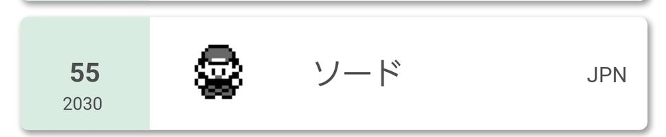 f:id:hassamuchuu:20220401203215j:plain