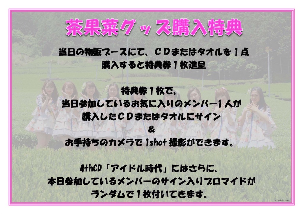 f:id:hassehasse0710:20200721134909j:plain f:id:hassehasse0710:20200721134909j:plain