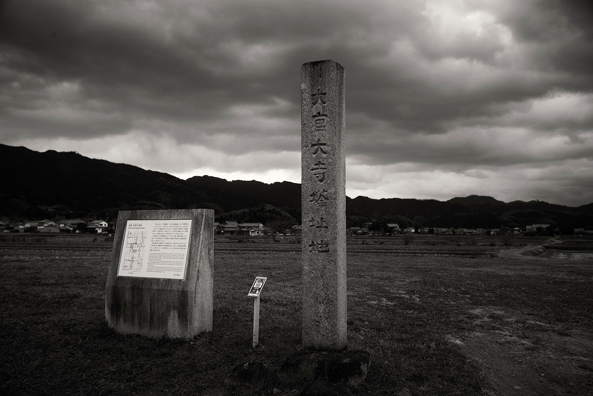 f:id:hasselblaphoto19:20220109013900j:plain