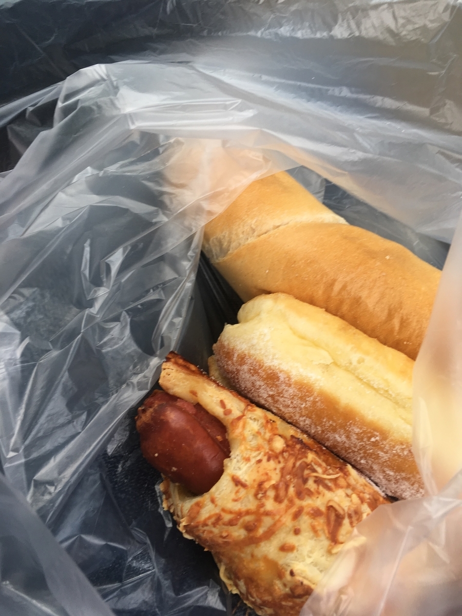 f:id:hasshiijp:20190517022521j:plain