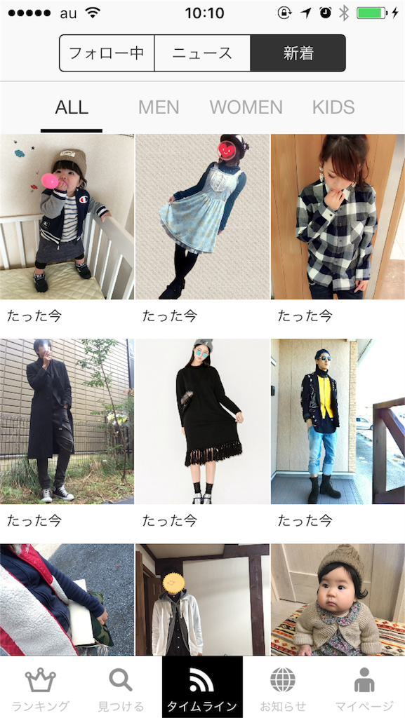 f:id:hassihair:20151130101049p:image f:id:hassihair:20151130101049p:image