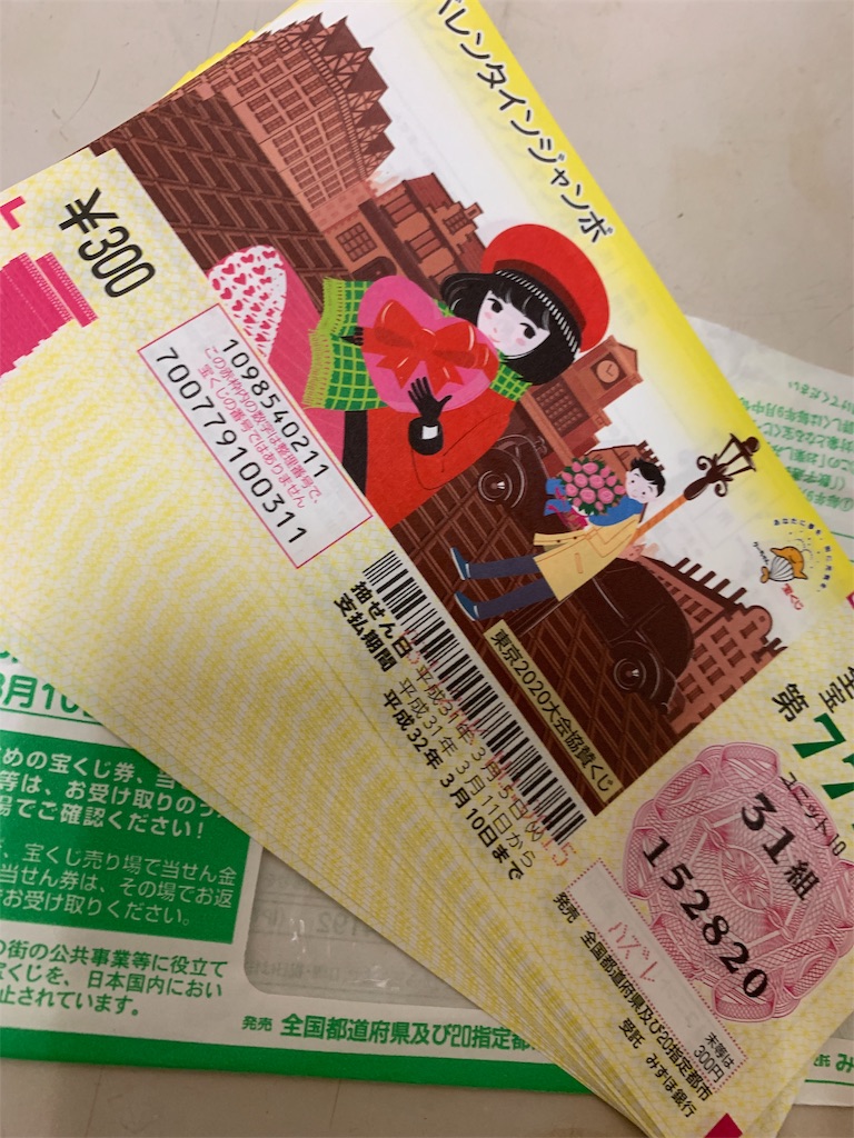 f:id:hassihair:20190320200951j:plain f:id:hassihair:20190320200951j:plain