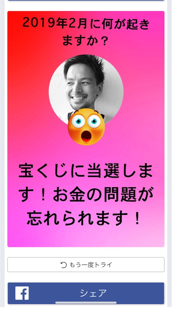 f:id:hassihair:20190321010336j:image f:id:hassihair:20190321010336j:image