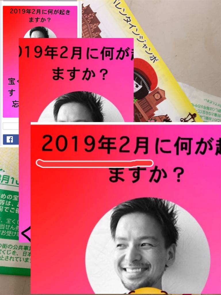 f:id:hassihair:20190321010342j:image f:id:hassihair:20190321010342j:image
