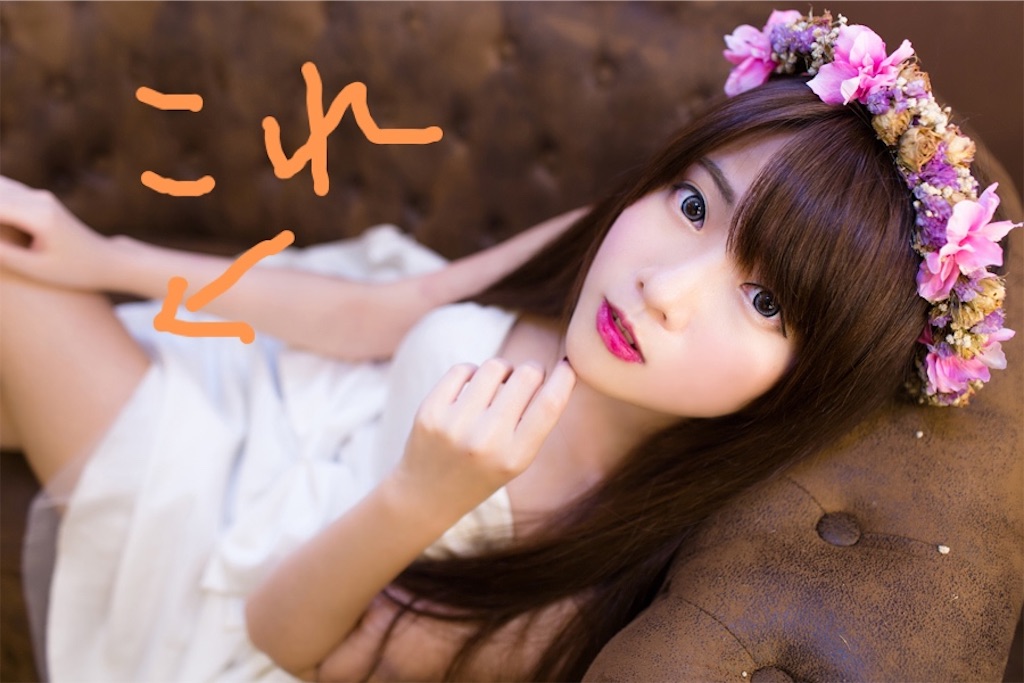 f:id:hassihair:20191004230515j:image f:id:hassihair:20191004230515j:image