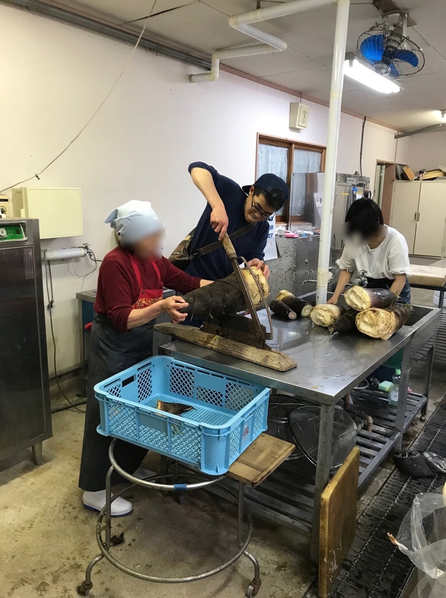 f:id:hassy-natsuyasumi:20190514134343j:plain f:id:hassy-natsuyasumi:20190514134343j:plain