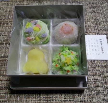 f:id:hastapront:20131230171306j:image
