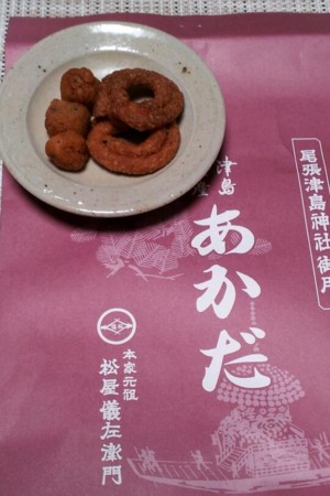 f:id:hastapront:20140103150815j:image