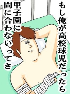 f:id:hasty12:20110404220325j:image f:id:hasty12:20110404220325j:image