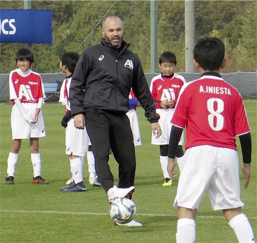 f:id:hasumyon-football:20181225144607j:image f:id:hasumyon-football:20181225144607j:image