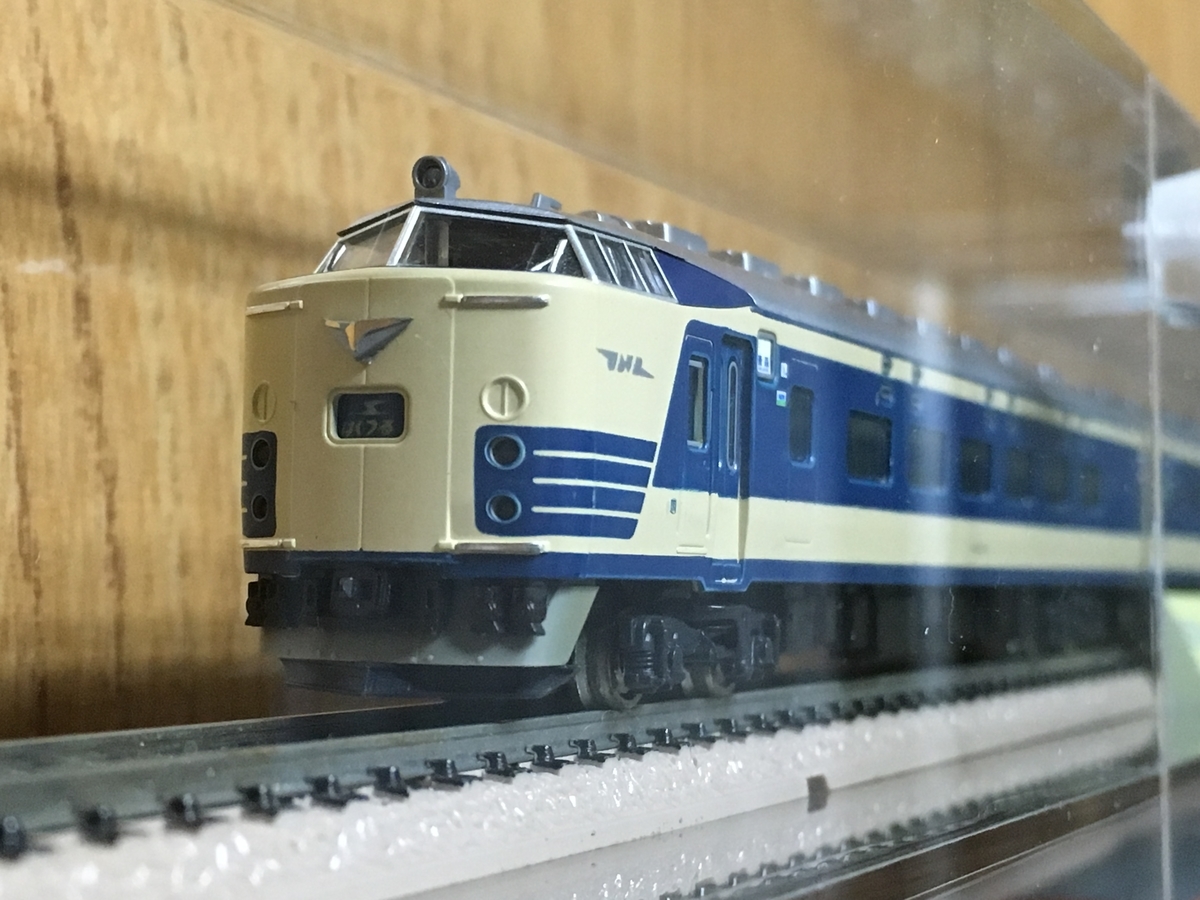 583系 はくつる 寝台特急 寝台列車 KATO Nゲージ 583系 寝台特急 はくつる - 悟鉄道の部屋