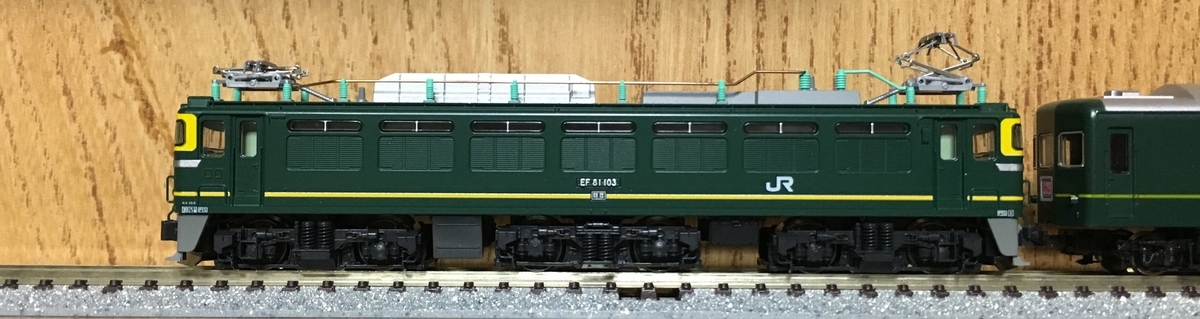 KATO オロホ トワイライト オハネフ　セット 419+24cmHRL._AC_SY200_QL15_.jpg