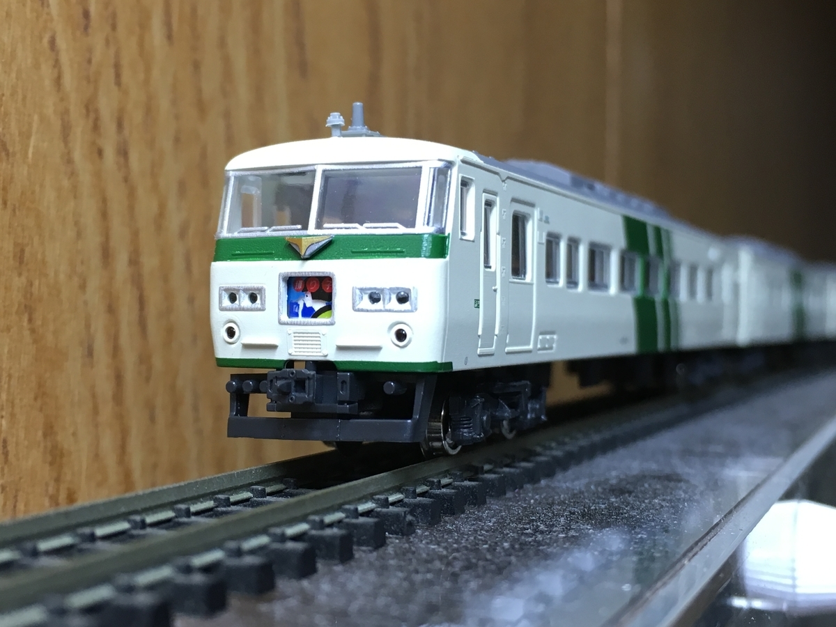 TOMIX 92620 JR185系特急電車 185系 特急 踊り子 - 悟鉄道の部屋