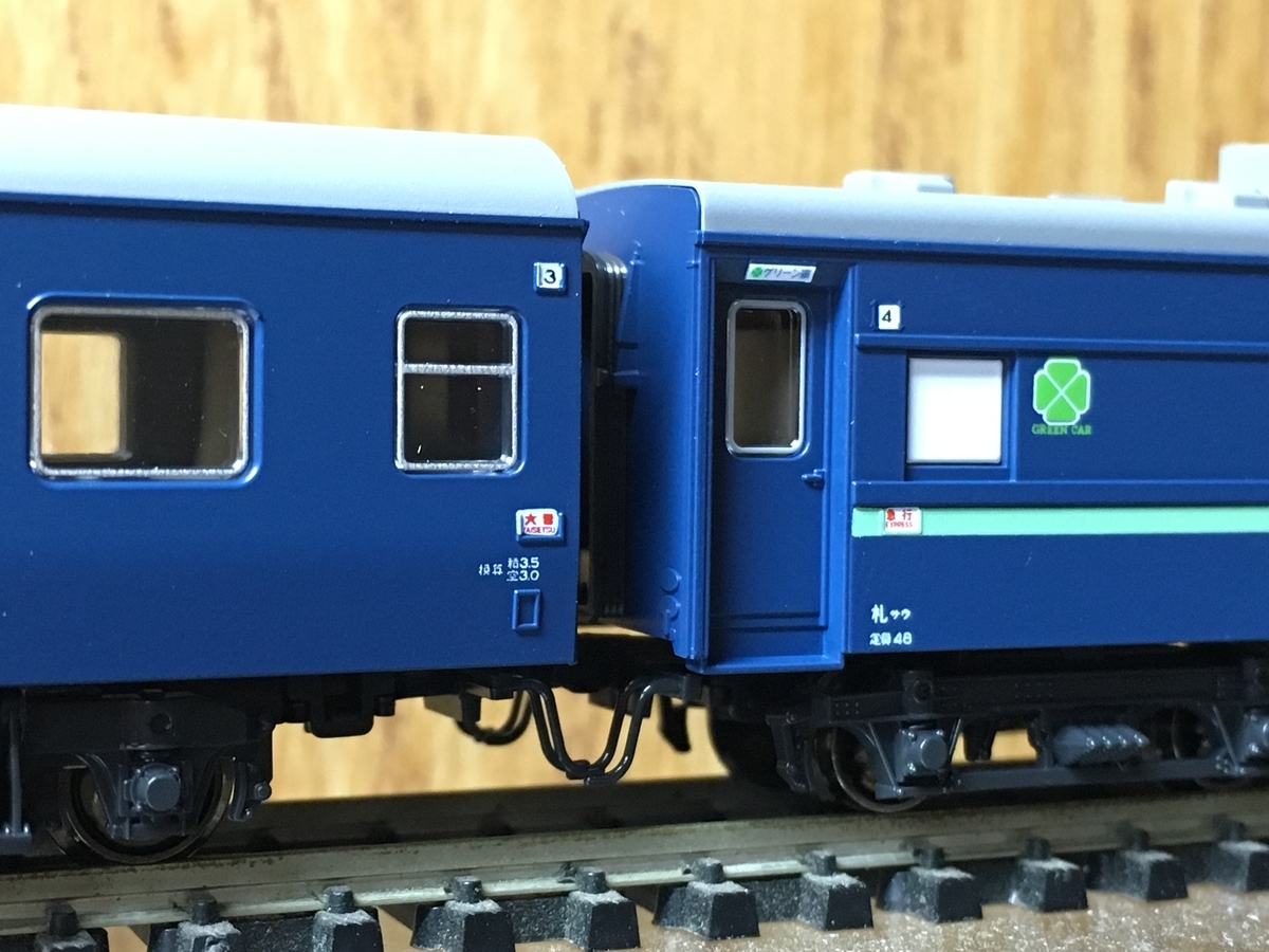 急行大雪 - 悟鉄道の部屋