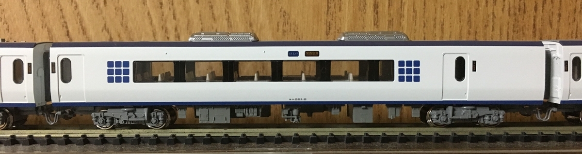 はるか 14点 281系 関空特急 はるか - 悟鉄道の部屋
