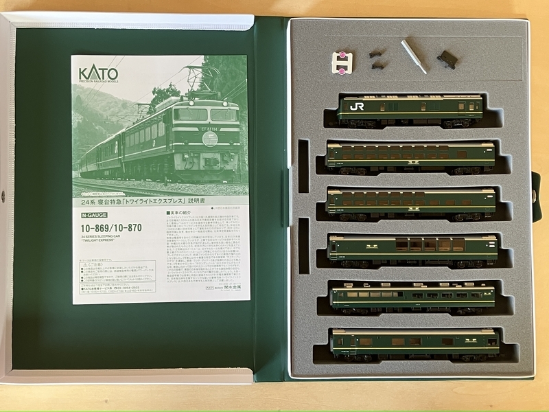 KATO 10-869、870 24系トワイライトエクスプレス 基本増結セット KATO