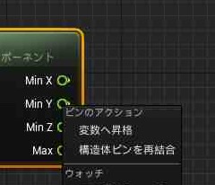 f:id:hat0xAA:20190303132703j:plain
