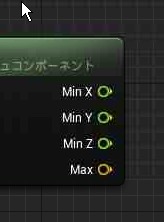 f:id:hat0xAA:20190303132707j:plain