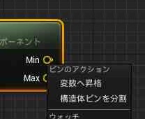 f:id:hat0xAA:20190303132712j:plain