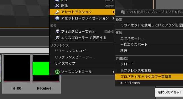 f:id:hat0xAA:20190306200730j:plain