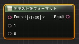 f:id:hat0xAA:20190418160811j:plain f:id:hat0xAA:20190418160811j:plain