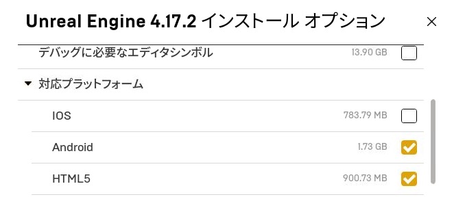 f:id:hat0xAA:20190418161412j:plain