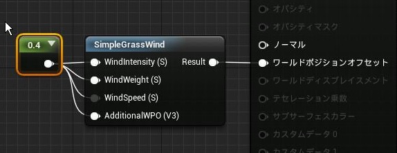 f:id:hat0xAA:20190504231042j:plain