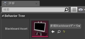 f:id:hat0xAA:20190508114023j:plain f:id:hat0xAA:20190508114023j:plain