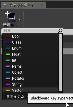 f:id:hat0xAA:20190508115018j:plain f:id:hat0xAA:20190508115018j:plain