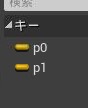 f:id:hat0xAA:20190508115021j:plain f:id:hat0xAA:20190508115021j:plain