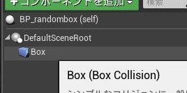 f:id:hat0xAA:20190510101106j:plain