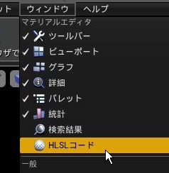f:id:hat0xAA:20190519154308j:plain
