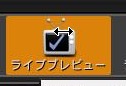 f:id:hat0xAA:20190519154627j:plain