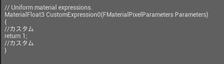 f:id:hat0xAA:20190519160057j:plain