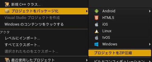 f:id:hat0xAA:20190803101930j:plain f:id:hat0xAA:20190803101930j:plain