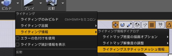 f:id:hat0xAA:20190803102947j:plain f:id:hat0xAA:20190803102947j:plain