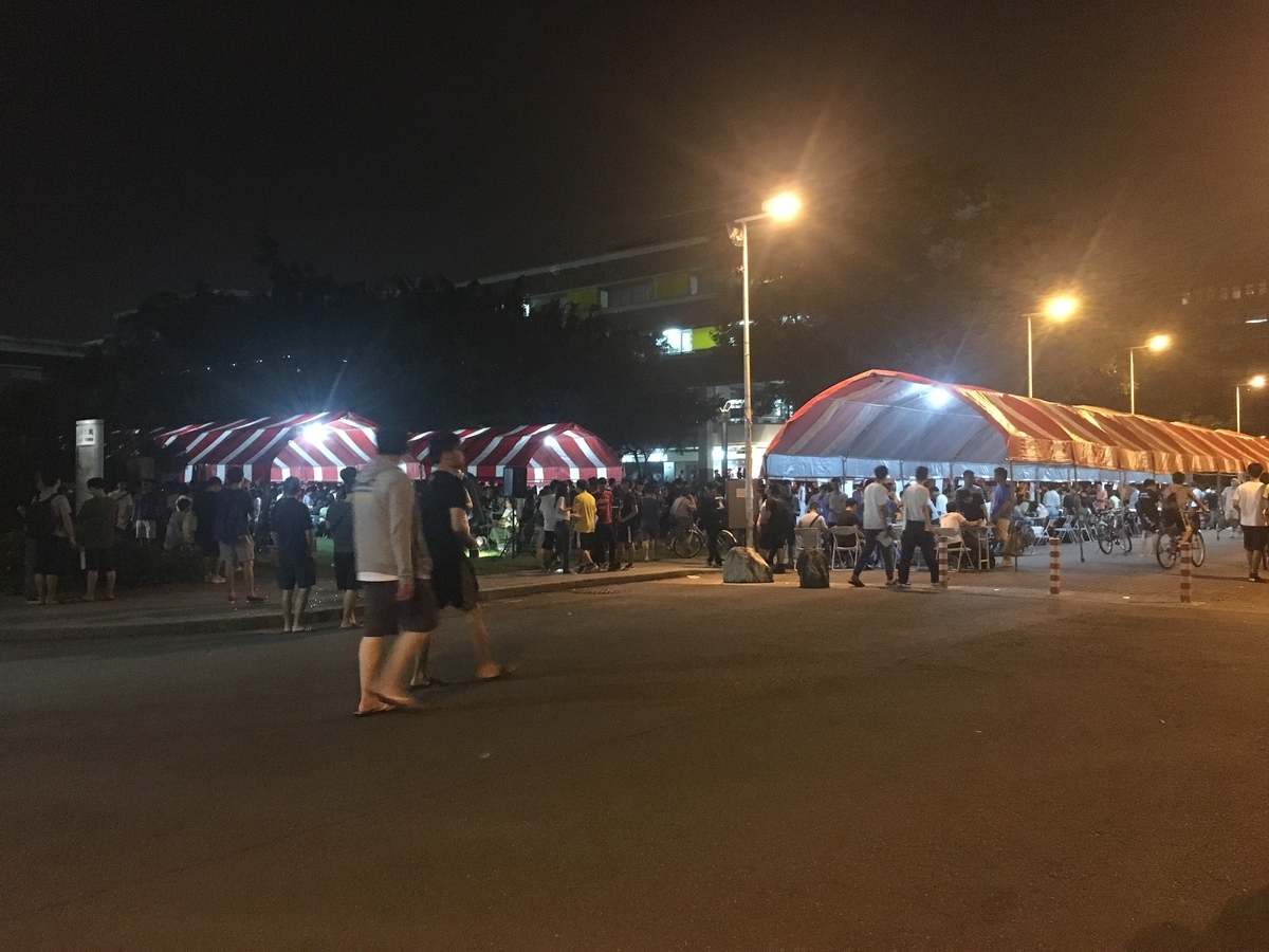f:id:hat_in_taiwan:20190919001054j:plain