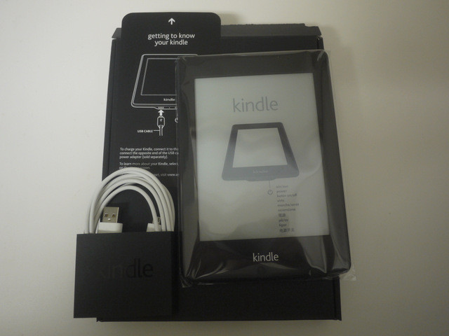 f:id:hata186c:20130105174550j:image