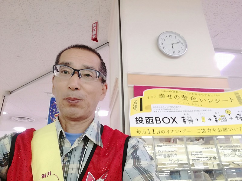 f:id:hatabon0315:20170712082525j:plain f:id:hatabon0315:20170712082525j:plain